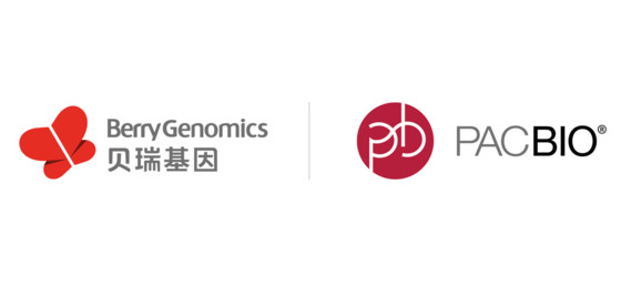貝瑞基因攜手PacBio開發(fā)三代桌面測序儀， 服務(wù)中國臨床多元化需求